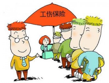 小孩應(yīng)該買(mǎi)重疾險(xiǎn)嗎，給孩子買(mǎi)重疾險(xiǎn)要注意什么？