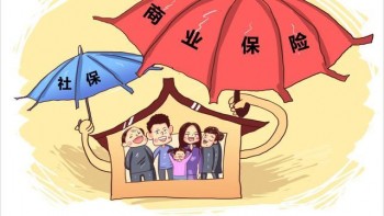 買了重疾險怎么報銷？需要什么材料？