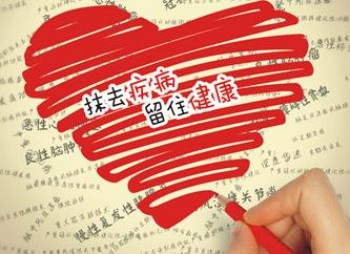 買重疾險(xiǎn)和意外險(xiǎn)一年大概交多少錢 需要買多少保額合適