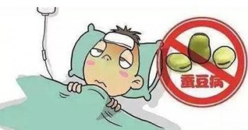 給寶寶買重疾險(xiǎn)哪款好？給孩子買重疾險(xiǎn)需要注意什么？