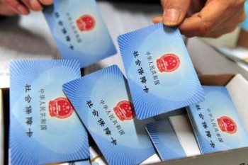 兒童社?？ㄔ趺醇せ?？兒童社?？ㄞk理所需哪些材料？