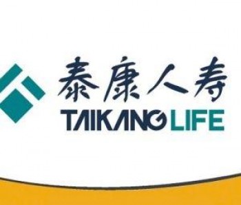 泰康人壽重疾險(xiǎn)推薦