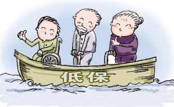 普通家庭有必要買重疾險(xiǎn)嗎？哪些人群更應(yīng)該買重疾險(xiǎn)？