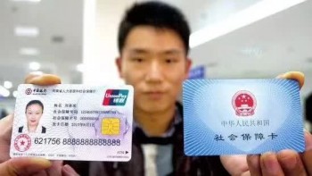 社?？ㄔ趺醇せ詈褪褂茫可绫？せ盍鞒淌鞘裁矗?/>
                                            </div>
                                        </a>
                                        <div   id=