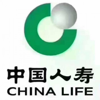 中國人壽保險重疾險怎么買？重疾險按給付形態(tài)怎么劃分？