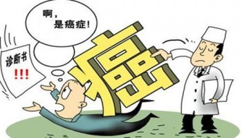 為什么醫(yī)療險和重疾險一起買？聽聽馬蜂保是怎么說的吧