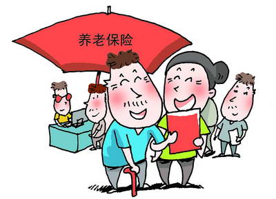 社保和養(yǎng)老保險(xiǎn)有什么區(qū)別