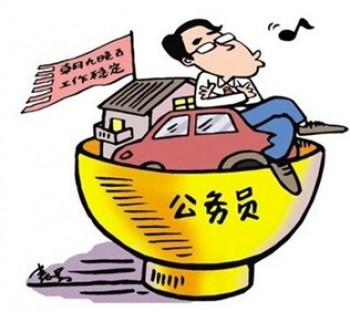公務(wù)員還有必要買(mǎi)重疾險(xiǎn)嗎，看看壽險(xiǎn)和重疾險(xiǎn)的區(qū)別
