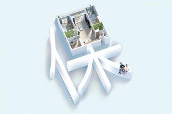 用醫(yī)保買重疾險(xiǎn)