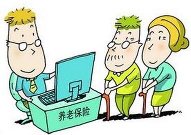 還在糾結買養(yǎng)老保險好還是重疾保險好嗎？看完你就明白了