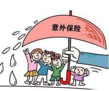 重疾險需要買多少年