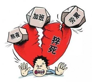 重疾險的自然死亡也賠償嗎？重疾險等于死亡險嗎？