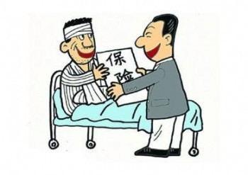 給父母買醫(yī)療險(xiǎn)還是重疾險(xiǎn)？醫(yī)療險(xiǎn)和重疾險(xiǎn)有什么區(qū)別？