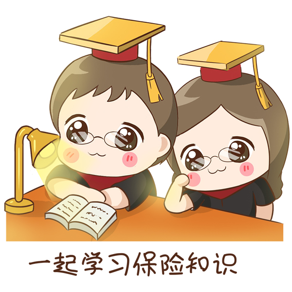 買重疾險(xiǎn)有沒有用 重疾險(xiǎn)多少歲以下可以買