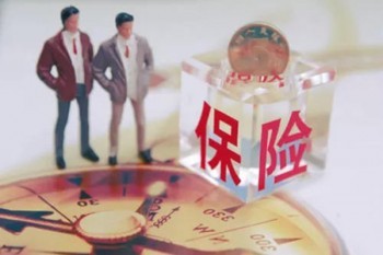 為什么買重疾保險的理由