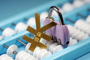 失信人可以買重疾險(xiǎn)嗎