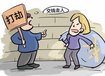 意外傷害險(xiǎn)賠償范圍