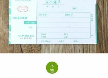 海外醫(yī)療保險辦理需要注意些什么？