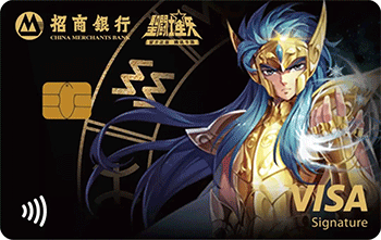 文章中信用卡推薦