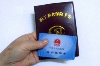 保險(xiǎn)不買了應(yīng)該怎么退?如何選擇保險(xiǎn)公司