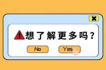 平安佛醫(yī)保什么時(shí)候可以購買？2021年能帶病投保嗎？