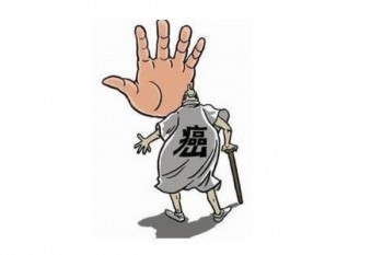 惠蓉保在哪里買？有什么參保條件？