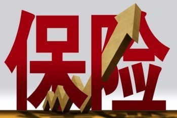 弘康利多多可以購買嗎