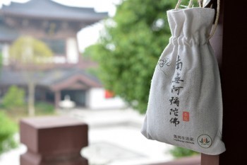 平安璽越人生是一款什么樣的產(chǎn)品？璽越人生第幾年退保損失最少？