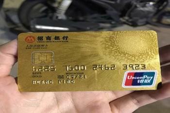 信用卡逾期上門(mén)催收合法嗎？碰到上門(mén)催收怎么辦？