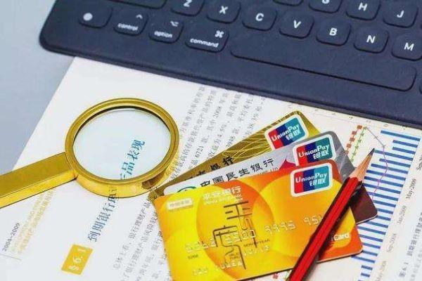網(wǎng)貸真的會(huì)上門催收嗎