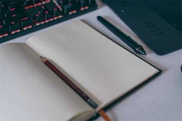 平安穩(wěn)增保值得購買嗎？適合什么人買？