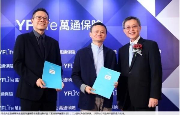 萬(wàn)通富饒傳承3亮點(diǎn)解讀，預(yù)期收益高達(dá)7.01%是真的嗎？