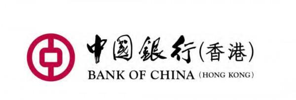 中國銀行（香港）開戶攻略，0門檻開戶！